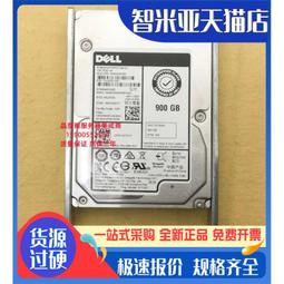 適用DELL R630 R640 R730 R740 16G DDR4 PC4-2933Y ECCREG伺服器記憶體 歷史價格詳細信息