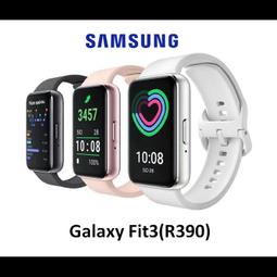 SAMSUNG Galaxy Fit3 健康智慧手環 (R390) 歷史價格詳細信息