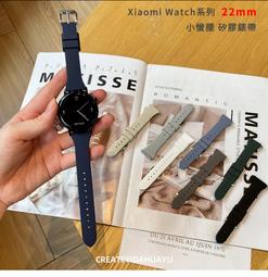 Redmi Watch 2 Lite 小米手錶超值版 一體式保護殼 PC硬殼+鋼化玻璃 TPU 電鍍保護殼 紅米 歷史價格詳細信息