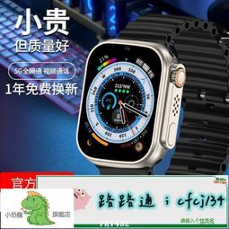 全新大連通用有線數位電視高清機上盒天途有線廣電數位電視機上盒 歷史價格詳細信息