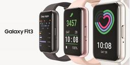 SAMSUNG Galaxy Fit3 健康智慧手環 (R390) 歷史價格詳細信息