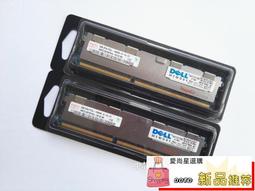 現貨!dell r720 r620 495w服務器電源3ghw3 n24mj d495e-s0 f495e-s0 歷史價格詳細信息