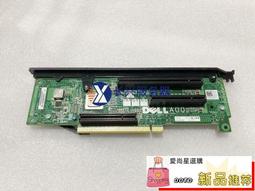 DELL R715/R810/R815 原裝IO板FH3FC W13NR 3GP4T N36HY RWPRR 歷史價格詳細信息