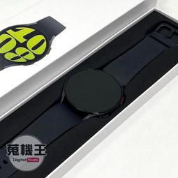 【蒐機王】Samsung Watch 7 44mm BT L310 銀色 全新品【可用舊3C折抵購買】RD2101-3 歷史價格詳細信息