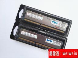 現貨!dell r720 r620 495w服務器電源3ghw3 n24mj d495e-s0 f495e-s0 歷史價格詳細信息