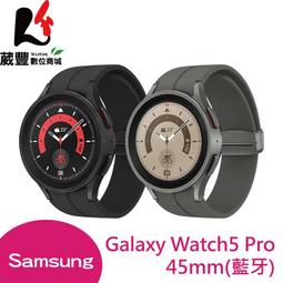 【贈玻璃保貼】SAMSUNG Galaxy Watch5 Pro R920 45mm 1.4吋智慧手錶  全新公司貨 價格比較,價格查詢,歷史價格詳細信息