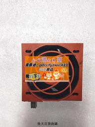 DELL R715/R810/R815 原裝IO板FH3FC W13NR 3GP4T N36HY RWPRR 歷史價格詳細信息