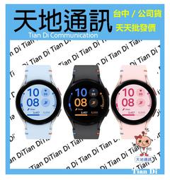 《天地通訊》SAMSUNG Galaxy Watch5 彈性運動錶帶 20MM M / L   限量供應 歷史價格詳細信息
