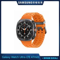 Galaxy Watch Ultra 米蘭錶帶 Samsung 三星 不鏽鋼金屬錶帶 鋼錶帶 磁吸 金屬 卡扣 替換腕帶 歷史價格詳細信息