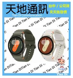 《天地通訊》SAMSUNG Watch6  LTE 40mm  智慧手錶 R935  全新供應 歷史價格詳細信息
