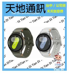《天地通訊》SAMSUNG Watch6  LTE 40mm  智慧手錶 R935  全新供應 歷史價格詳細信息