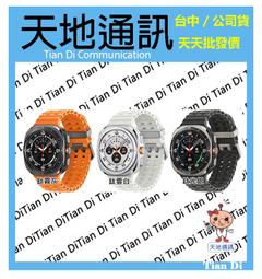 《天地通訊》SAMSUNG Watch6  LTE 40mm  智慧手錶 R935  全新供應 歷史價格詳細信息