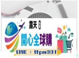 『全球購』Sunnylife Mavic3Pro/DJI FPV遙控器2RC PRO拇指搖桿鋁合金操縱桿 歷史價格詳細信息