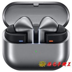〝南屯手機王〞Samsung Galaxy Buds+ 真無線藍牙耳機 SM-R175NZKABRI【宅配免運費】 歷史價格詳細信息