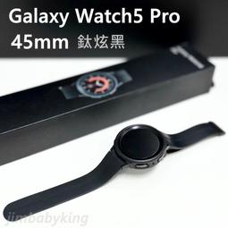 SAMSUNG Galaxy Watch5 SM-R910 44mm (藍芽)手錶 歷史價格詳細信息