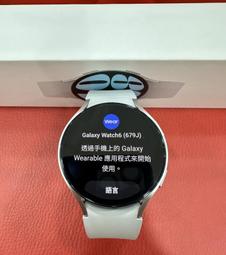 【艾爾巴二手】三星 Galaxy Watch FE SM-R861 銀 #二手手錶#保固中#漢口店CKPAB 歷史價格詳細信息