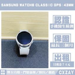 科技奈米銀離子抗菌口罩隨身盒 歷史價格詳細信息