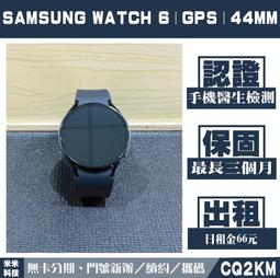 《附發票》【米索小舖】日本 Hipet 提摩西牧草棒 蘋果口味 10支/包 歷史價格詳細信息