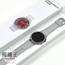 【蒐機王】Samsung Watch 7 44mm BT L310 銀色 全新品【可用舊3C折抵購買】RD2101-3 歷史價格詳細信息