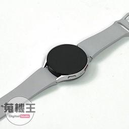 【蒐機王】Samsung Watch 7 44mm BT L310 銀色 全新品【可用舊3C折抵購買】RD2101-3 歷史價格詳細信息