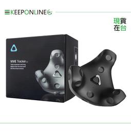 [一年保固]HTC QC2.0原廠傳輸充電線 黑/白 歷史價格詳細信息