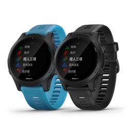 Garmin  Forerunner945軟性塑鋼防爆錶面保護貼(二入裝) 歷史價格詳細信息
