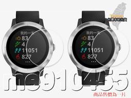 Garmin 佳明 vivoactive HR 充電線 Vivoactive HR USB充電線 充電器 數據線 充電器 歷史價格詳細信息