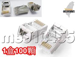 AMP超五類(Cat.5e)100米無遮蔽雙絞線(白) 歷史價格詳細信息