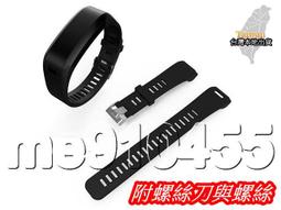 佳明 Garmin Vivosmart HR HR 智能手環 充電器 充電線 快充 耐用 歷史價格詳細信息