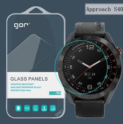 FC商行~ Garmin Swim2 GOR 3片裝 鋼化玻璃保護貼 玻璃貼 鋼膜 手表 歷史價格詳細信息