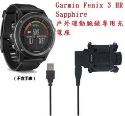 戶外智慧座椅智能公園長椅燈手機USB無線充電公共休閒座椅 歷史價格詳細信息