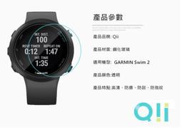 GARMIN SWIM 2 GPS光學心率游泳錶 歷史價格詳細信息