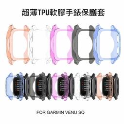 ＊PHONE寶＊GARMIN VENU SQ 智慧手錶螢幕保護貼 3D曲面保護軟膜 歷史價格詳細信息