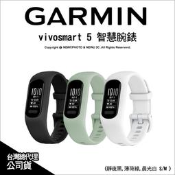 【光華八德】Garmin Forerunner 955 Solar - 太陽能高階鐵人運動錶 音樂播放 行動支付 歷史價格詳細信息