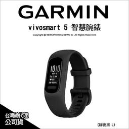 【光華八德】Garmin Forerunner 955 Solar - 太陽能高階鐵人運動錶 音樂播放 行動支付 歷史價格詳細信息