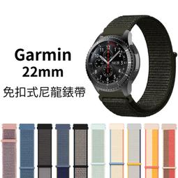 Garmin 22mm 摺疊扣間色錶帶 Venu3 Venu 3 2 265 255 Vivoactive 4 歷史價格詳細信息