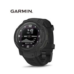 Garmin  Instinct Crossover  鋼化玻璃膜錶面保護貼 歷史價格詳細信息
