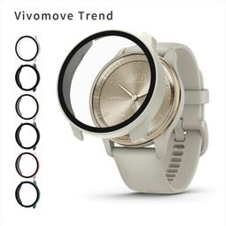 Garmin vivomove Trend軟性塑鋼防爆錶面保護貼(二入裝) 歷史價格詳細信息