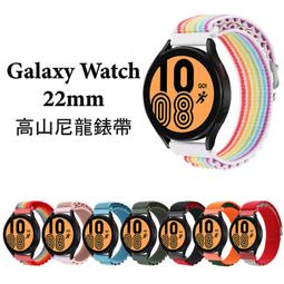 Realme Watch 2 Pro Realme Watch S Pro 保護貼 3D曲面滿版 鋼化膜 歷史價格詳細信息