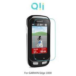 【預購】Qii GARMIN Edge 1030 玻璃貼 (兩片裝) 手錶保護貼【容毅】 歷史價格詳細信息