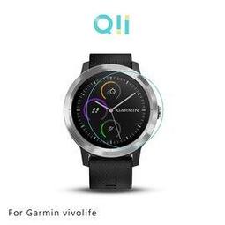 Qii GARMIN vivosmart 5 保護貼 (兩片裝) GARMIN保護貼 3D曲面全覆蓋到邊緣 高清高透 歷史價格詳細信息