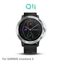 Qii GARMIN vivosmart 5 保護貼 GARMIN保護貼 歷史價格詳細信息
