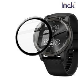 【預購】手錶保護貼 Imak GARMIN Venu 3 手錶保護膜【容毅】 歷史價格詳細信息