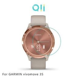 Qii GARMIN vívosport 玻璃貼 (兩片裝) 歷史價格詳細信息