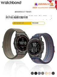 適用于 佳明Garmin Vivoactive 3智能手電池 361-00108-00電板 歷史價格詳細信息