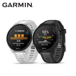 GARMIN Forerunner 165 Music GPS智慧跑錶 歷史價格詳細信息