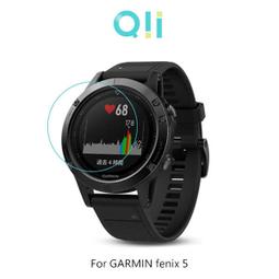 Qii GARMIN fenix 6 玻璃貼 (兩片裝) 歷史價格詳細信息