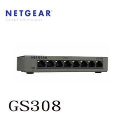 NETGAER GS108 8埠 無網管交換器 SWITCH/GIGA/RJ45/鐵殼/五年保固/德總電腦 歷史價格詳細信息