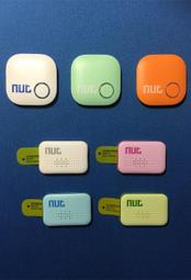 Nut mini 智能尋物防丟器 (F6) 歷史價格詳細信息