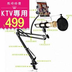 【Crazy Ted】【特價9元1入】超強吸力黏貼式魔力彈簧 變形手機U形支架 十字手機支架 天使U型支架 /手機支架 歷史價格詳細信息